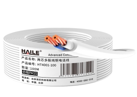 海乐（Haile）HT4001-100 两芯多股纯铜电话线100米 白色