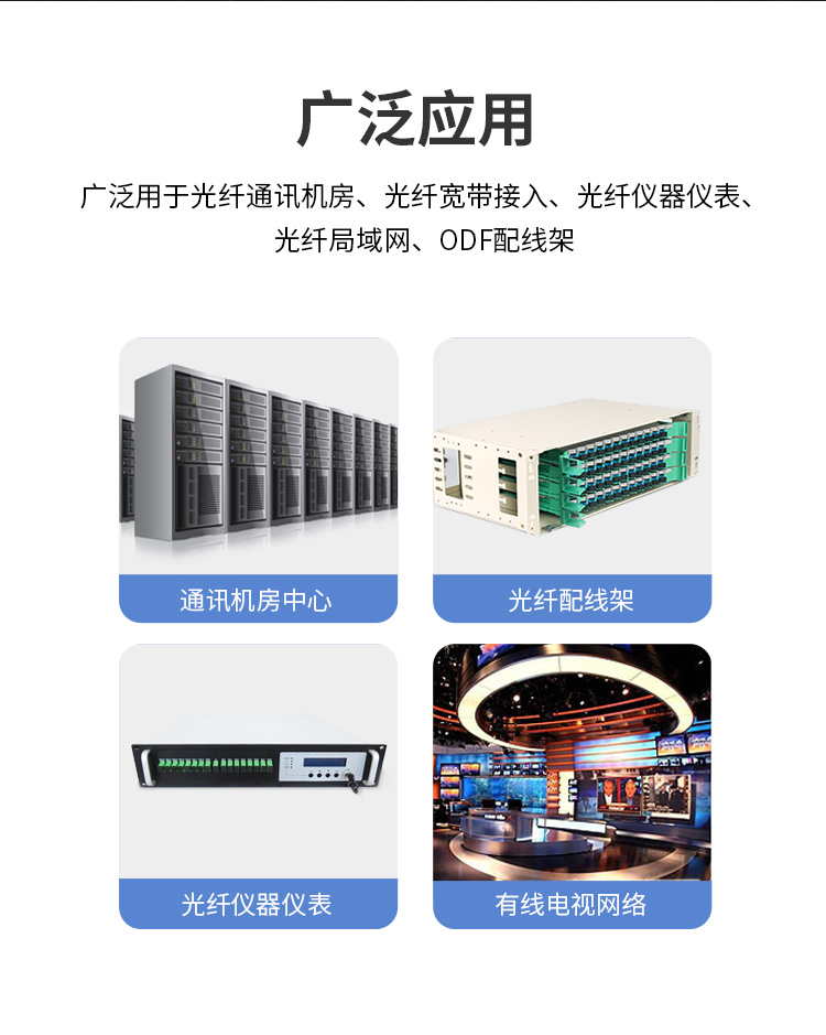 SC/UPC阴阳式衰减器 公母对接式转换适配器法兰盘 1个装_http://www.haile-cn.com.cn_布线产品_第7张