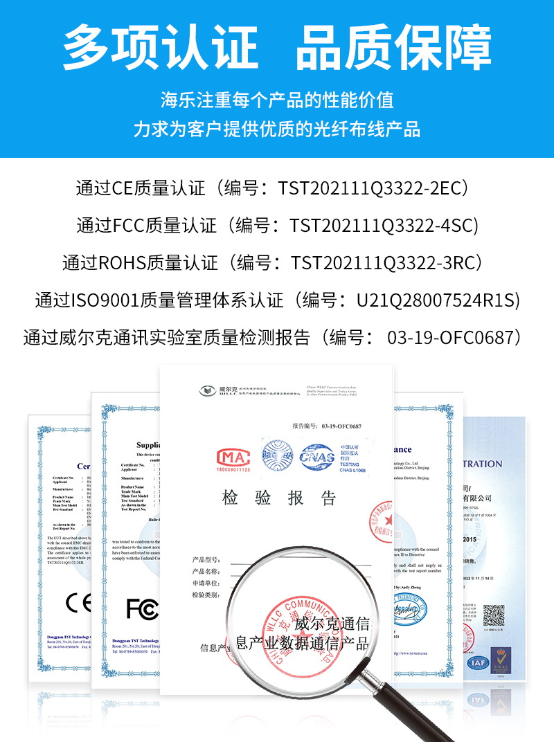 2进2出卧式光缆接头盒 熔接包 光纤接续盒 对接包 室外防水 黑色_http://www.haile-cn.com.cn_布线产品_第2张