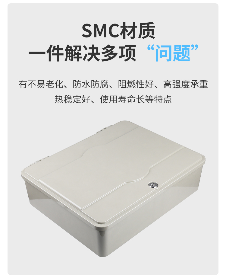 72芯抱杆式分纤箱耦合器式（含72芯尾纤+72个法兰盘）SMC满配_http://www.haile-cn.com.cn_布线产品_第2张