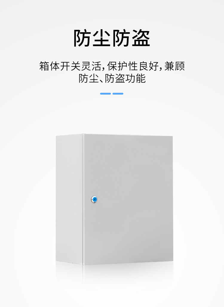 室外光缆交接箱 壁挂式光纤配线柜 满配分纤箱单模FC_http://www.haile-cn.com.cn_布线产品_第6张
