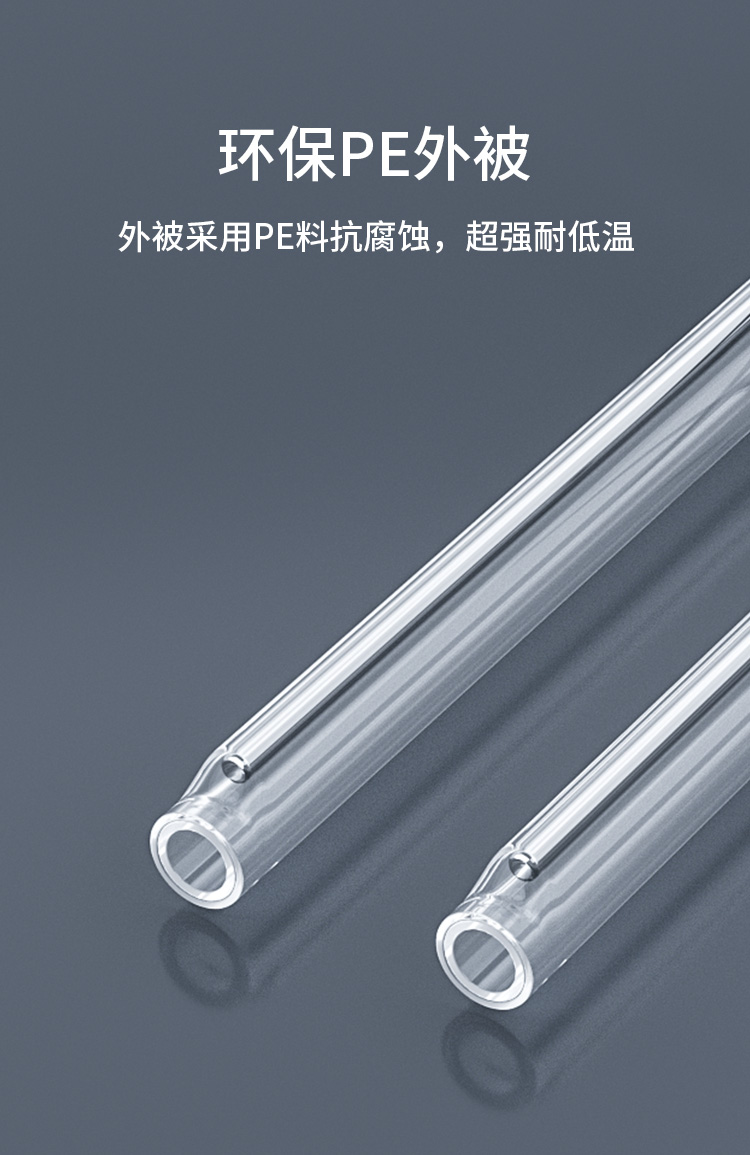 HJ-01 光缆热缩管 光纤热熔管 光纤熔接保护管 裸纤管 1000根_http://www.haile-cn.com.cn_布线产品_第6张