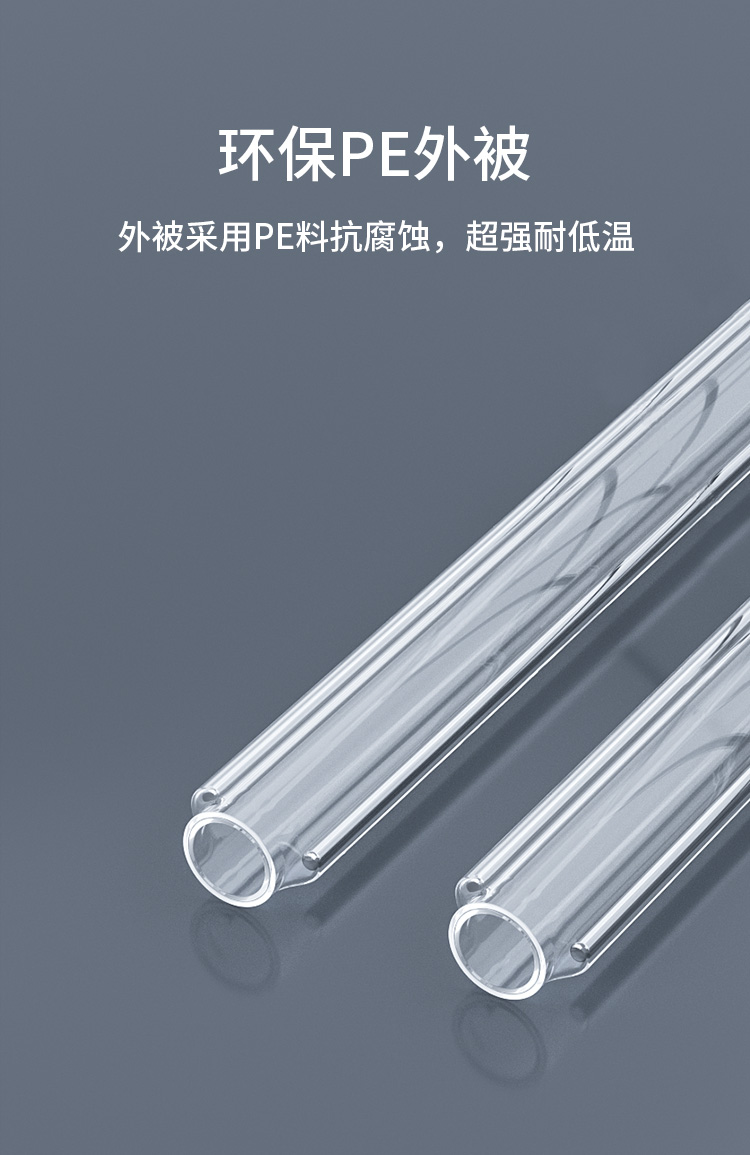 HJ-06 皮线光纤热缩管保护管 光纤热熔管 双钢针粗 100个/袋_http://www.haile-cn.com.cn_布线产品_第6张