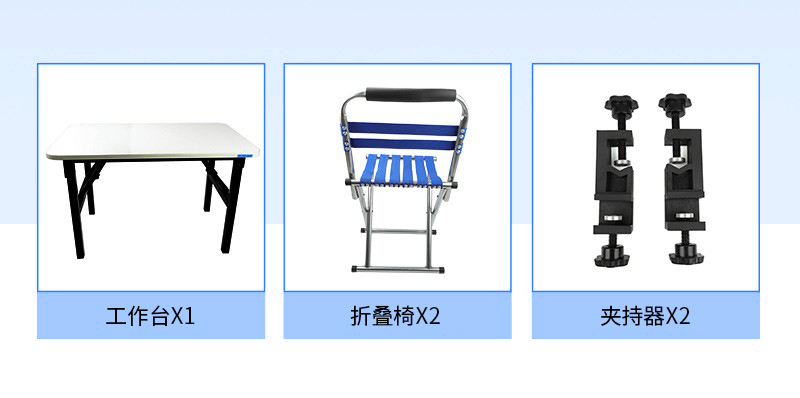 HZ-CZT01 光缆施工工作台 配折叠桌椅光纤熔接机操作台 光缆工程施工操作台_http://www.haile-cn.com.cn_布线产品_第2张