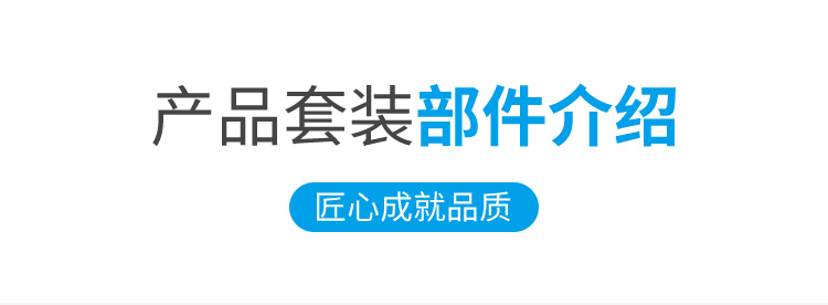 HT-04 高配光纤热熔工具套装 1套 含10公里红光笔 光功率计 米勒钳 横向开缆刀 光纤切割刀等_http://www.haile-cn.com.cn_布线产品_第2张