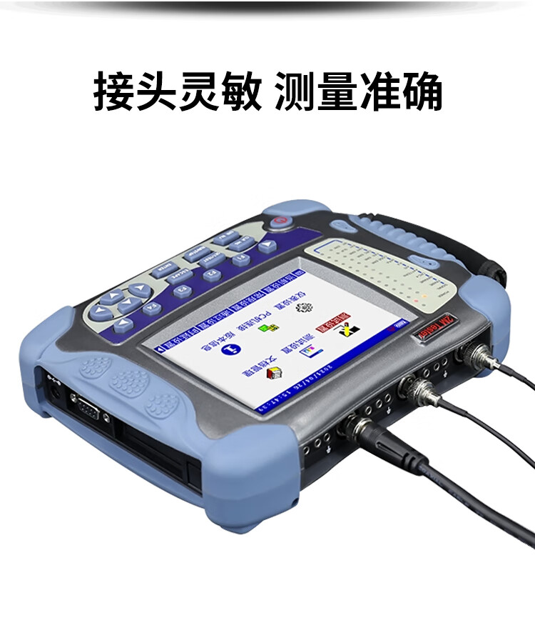 2M误码仪 测量误码率工具 分析故障仪器 HJ-2M_http://www.haile-cn.com.cn_布线产品_第2张