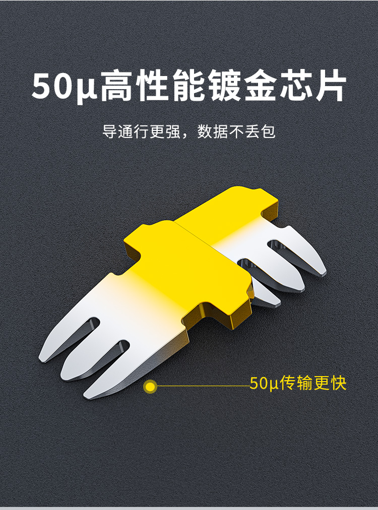 海乐（Haile）超五类网络水晶头屏蔽水晶头50U镀金100只装HT-506_http://www.haile-cn.com.cn_铜缆布线_第3张