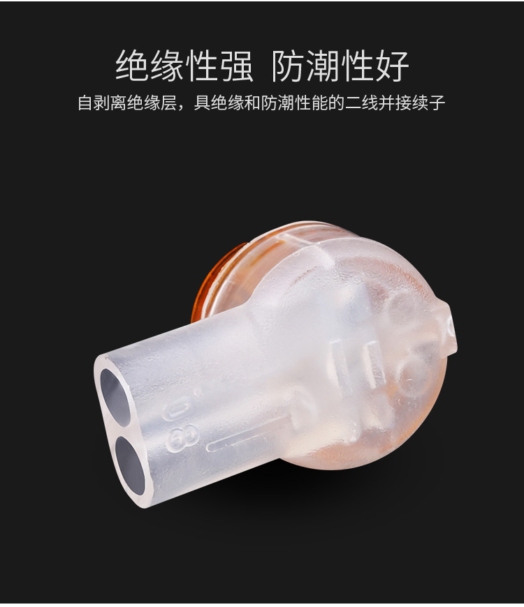 海乐（Haile）ZD-K2-100 优质环保工程专用网络电话接线端子100个/袋 接线头 K2双刀双线接线器_http://www.haile-cn.com.cn_铜缆布线_第6张