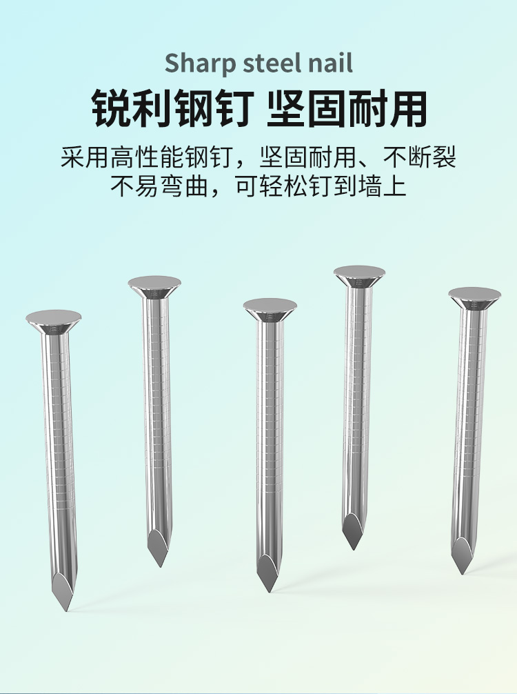海乐（Haile）圆形钢钉线卡电线卡4-14mm_http://www.haile-cn.com.cn_铜缆布线_第4张