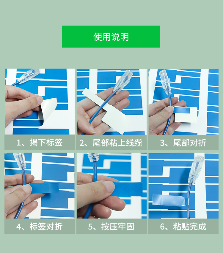 海乐（Haile）A4不干胶打印标签纸 红、黄、蓝、绿、白多色可选_http://www.haile-cn.com.cn_铜缆布线_第9张