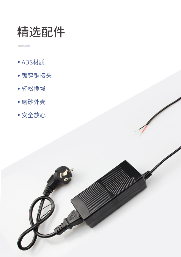 工业级收发器交换机电源适配器 24V1A总长度1米 DC-24V1A_http://www.haile-cn.com.cn_传输产品_第3张