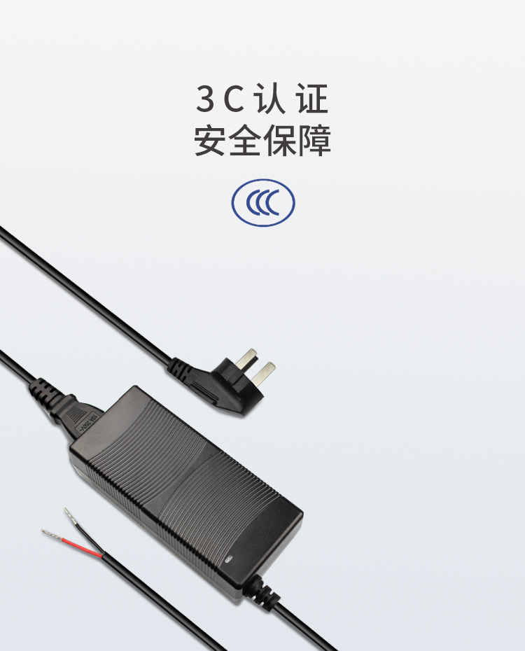 工业级收发器交换机电源适配器 24V1A总长度1米 DC-24V1A_http://www.haile-cn.com.cn_传输产品_第2张