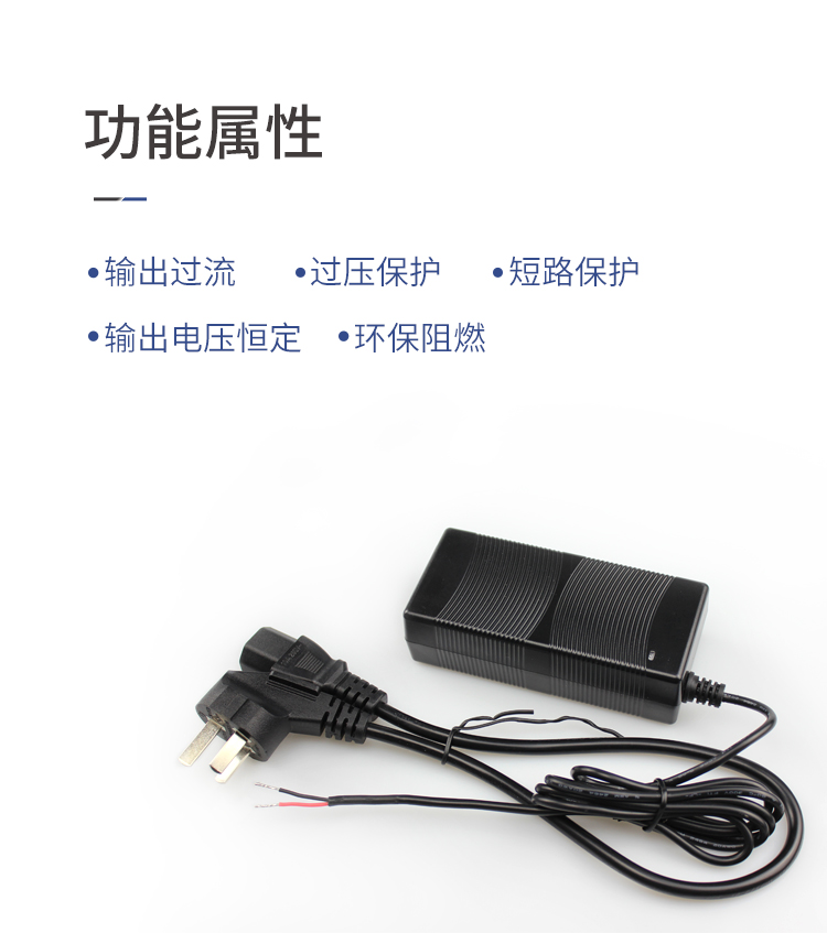 工业级收发器交换机电源适配器 24V1A总长度1米 DC-24V1A_http://www.haile-cn.com.cn_传输产品_第6张