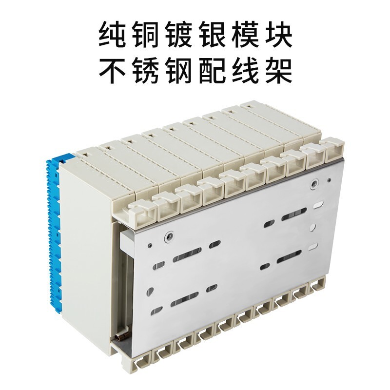HAILE JPX01型卡接式总配线架100回保安排外线模块_http://www.haile-cn.com.cn_布线产品_第5张