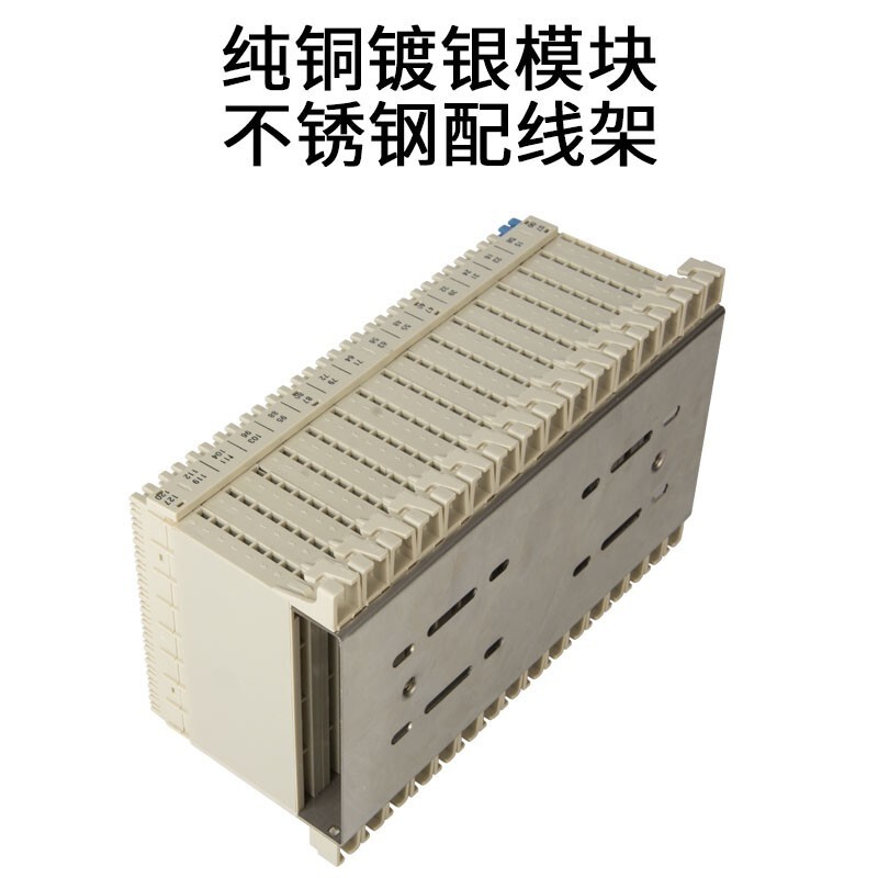 HAILE JPX01型卡接式总配线架128回测试排内线模块_http://www.haile-cn.com.cn_布线产品_第6张