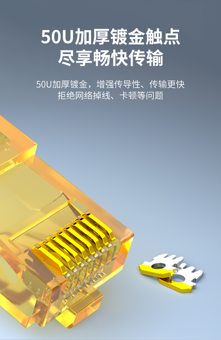 HAILE海乐内外网非屏蔽跳线 黄色_http://www.haile-cn.com.cn_专网非屏蔽产品_第3张