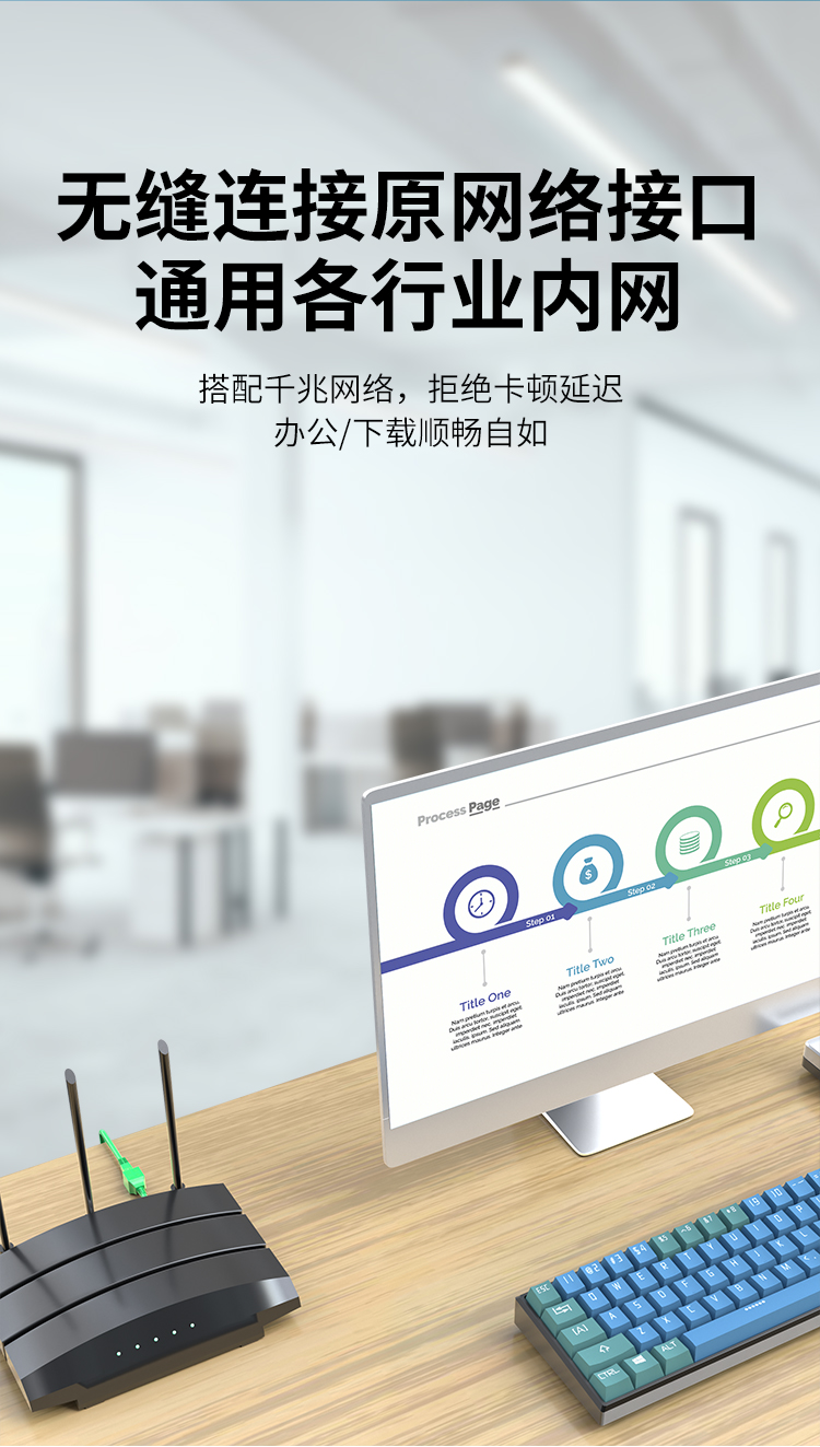 HAILE海乐内外网非屏蔽六类网线100米 绿色 HT7104D_http://www.haile-cn.com.cn_专网非屏蔽产品_第5张