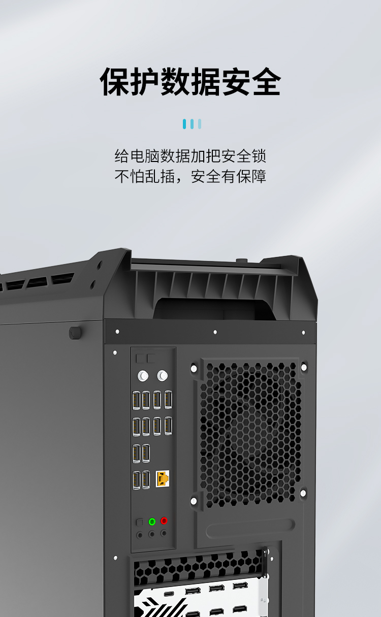 HAILE海乐 网络接口封堵器 网口安全锁 RJ45端口锁可拆卸 黄色24个 HT-FDC_http://www.haile-cn.com.cn_专网产品附件_第3张