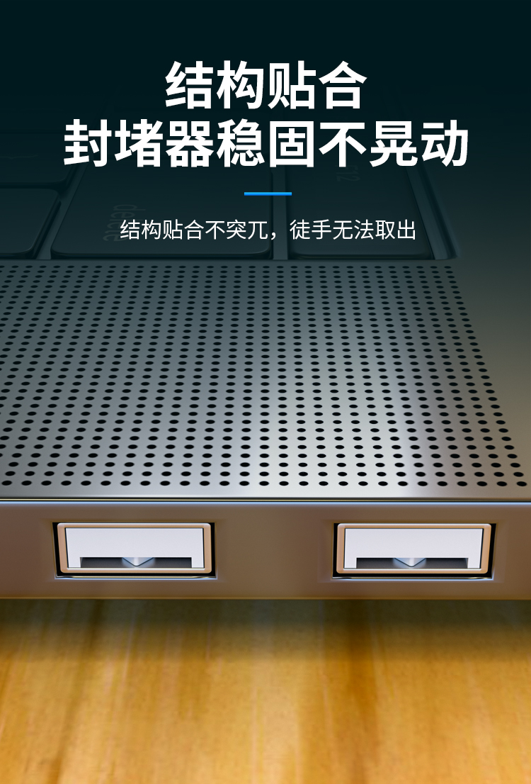 HAILE海乐 USB接口封堵器USB安全锁 端口锁可拆卸 白色10个 HT-FD-U_http://www.haile-cn.com.cn_专网产品附件_第2张