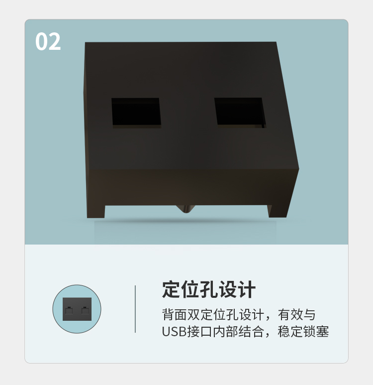 HAILE海乐USB接口封堵器USB安全锁 端口锁可拆卸 黑色10个 HT-FDH-U_http://www.haile-cn.com.cn_专网产品_第7张