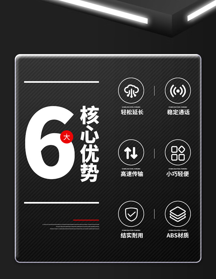 HAILE海乐 1分3电话转接头双通分流器HT-101-3 2个装_http://www.haile-cn.com.cn_铜缆布线_第2张